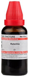 Dr Willmar Schwabe India Ratanhia Mother Tincture Q