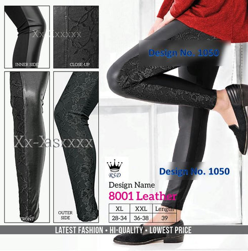 Black Leather With Side Lace Pants