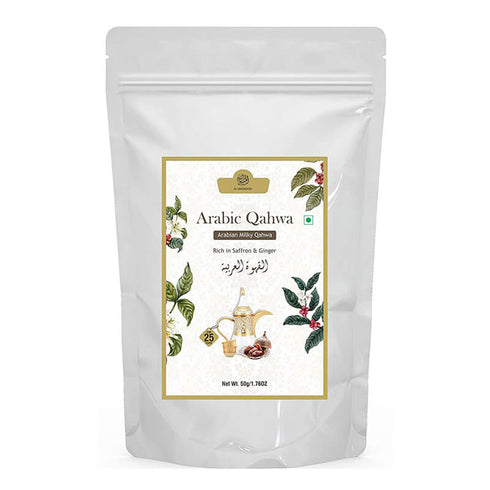 Al Masnoon Arabic Milky qahwa | for 25 Cups