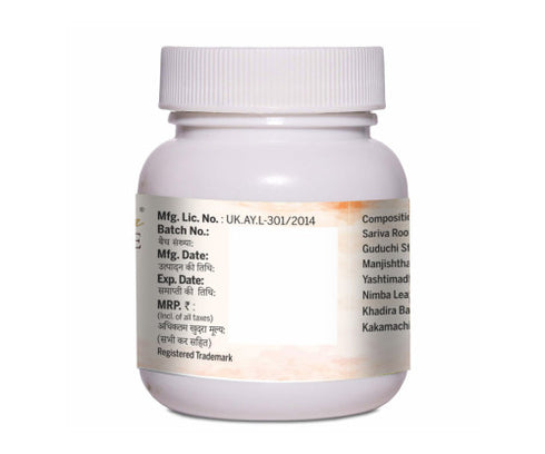 Amarantha Ayurvedic Aricleanse Capsules 80g