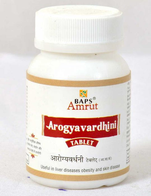 Baps Amrut Arogyavardhini Tablet 120 nos