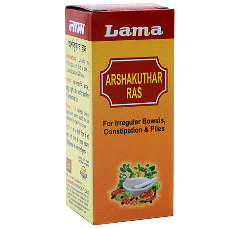Lama Arsha Kuthar Ras 10g