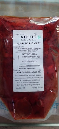 Athithigruha Foods Garlic Pickle Achhar
