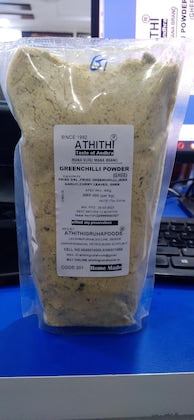 Athithigruha Foods Green Chili Powder With Ghee