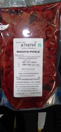Athithigruha Foods Magaya Pickle