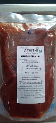 Athithigruha Foods Onion Pickle