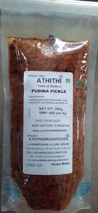 Athithigruha Foods Pudhina Pickle