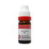 Dr. Reckeweg Germany Iberis Amara Dilution 200 CH