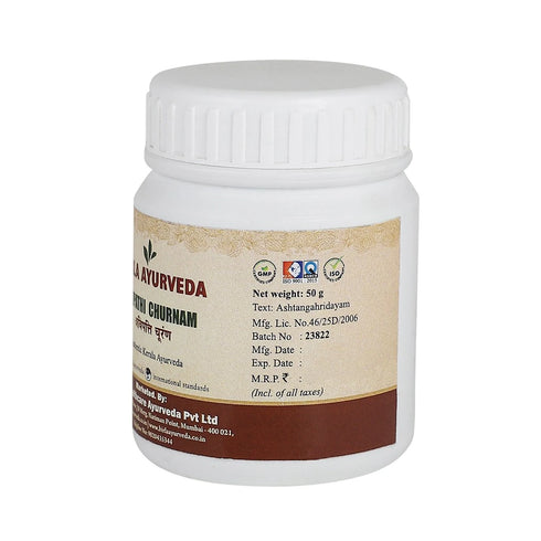 Birla Ayurveda Avipathi Choornnam