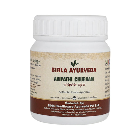 Birla Ayurveda Avipathi Choornnam