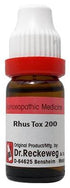 Dr. Reckeweg Germany Rhus Tox Dilution 200 CH