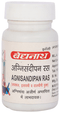 Baidyanath Agnisandeepan Ras 80 Tablet