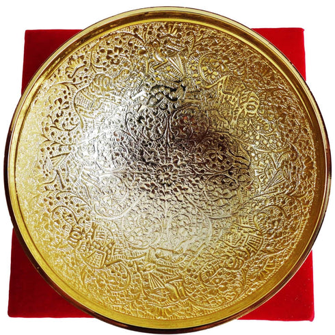 Brass Katori Hathi Ghari Gold finish 0.18kg