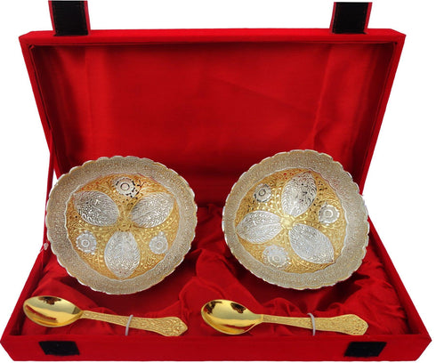 Brass 2 Bowl Set with Velvet Box 0.12kg