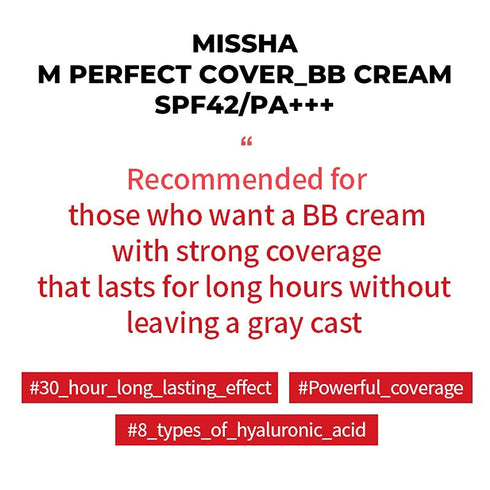 Missha M Perfect Cover BB Cream SPF42 | PA+++ | No.23