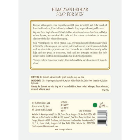 Kama Ayurveda Himalayan Deodar Soap For Men