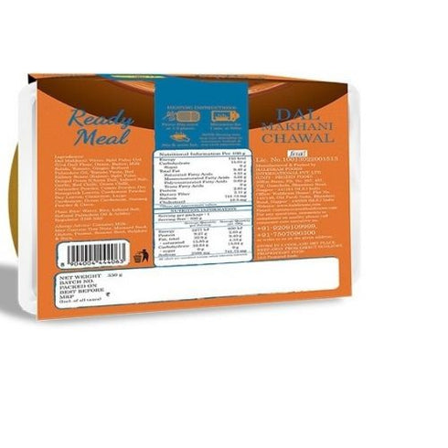 Haldiram's Dal Makhani Chawal 350 g