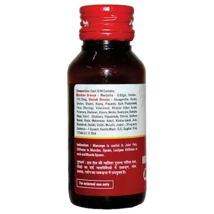 Baidyanath Vansaar Mahamash Taila (Oil)