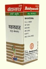 Baidyanath Makardhwaj (Sadgun) 250g