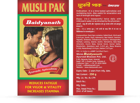 Baidyanath Vansaar Musli Pak 250 g