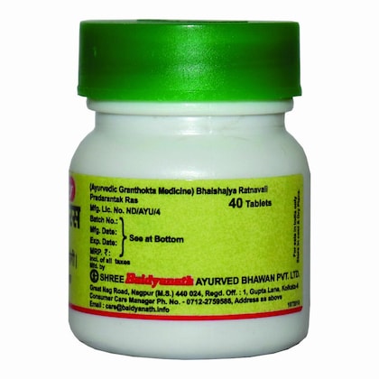 Baidyanath Vansaar Hridayarnava Ras