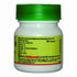 Baidyanath Vansaar Hridayarnava Ras