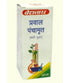 Baidyanath Prawal Panchamrit Ras (Mo. Yu) 25Tablet