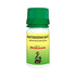 Baidyanath Raktashodhak Syrup 200ml