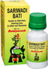 Baidyanath Sariwadi Bati 30 Tablets
