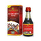 Balu Herbals B-Shakti Syrup 200 ml Syrup