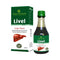 Balu Herbals Livel Syrup 200 ml
