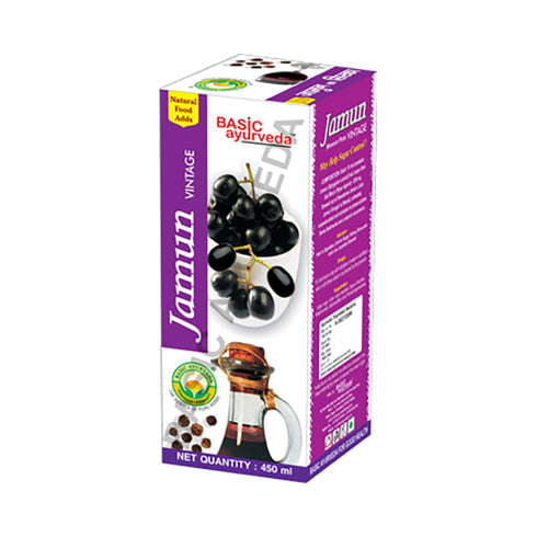 Basic Ayurveda Jamun Vinegar