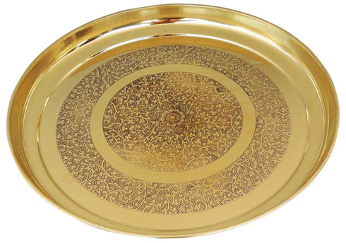 Brass Thali Embose Design 0.55kg