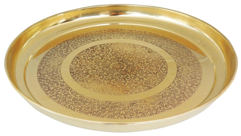 Brass Thali Embose Design 0.55kg