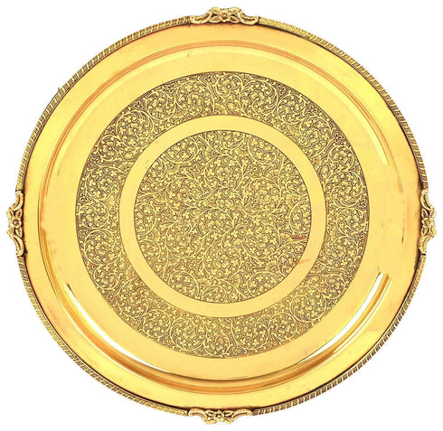 Brass Thali Embose 0.6kg