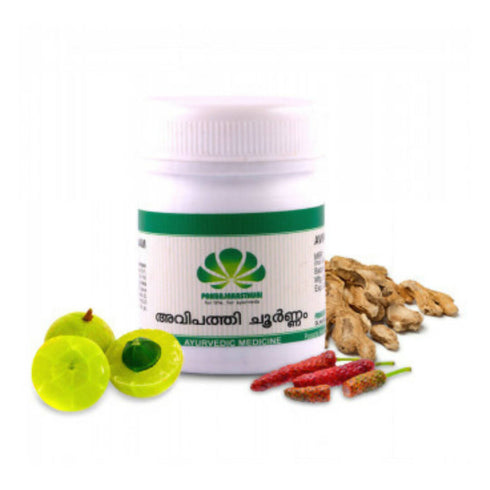 Pankajakasthuri Avipathy Choornam