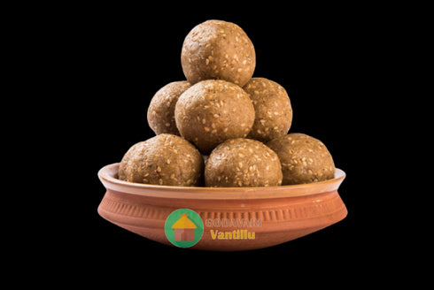 Godavari Vantillu Bellam Nuvvula Undalu