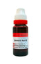 Dr. Reckeweg Senega Mother Tincture Q