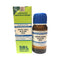 SBL Vipera Torva Dilution 30 CH