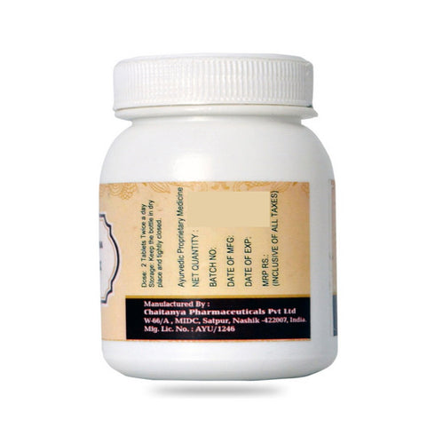 Birla Ayurveda Arshotex Tablets