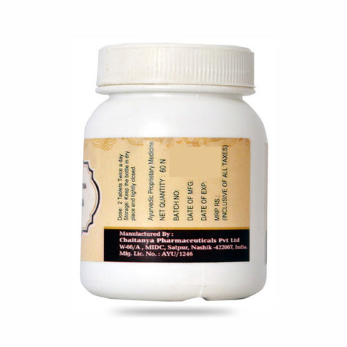 Birla Ayurveda Nameha Tablets