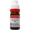 Dr. Reckeweg Alstonia Con Dilution 200 CH