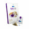Blue Tea Purple Tea Spiced Lemon box of 12 tea bags