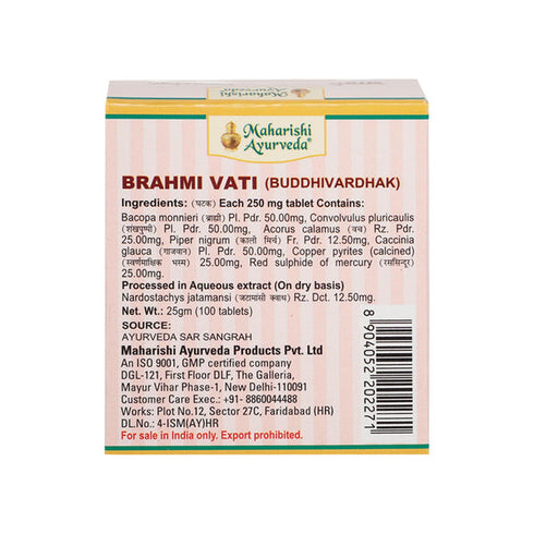 Maharishi Ayurveda Brahmi Vati