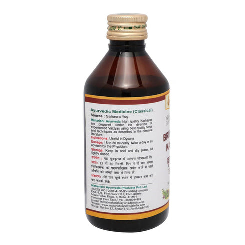 Maharishi Ayurveda Brihatyadi Kashayam