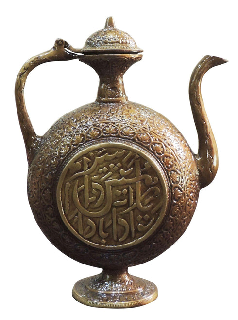 Brass Surahi Aftaba 5.5Kg