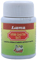Lama Krimi Ghatini Bati 10g