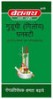 Baidyanath Guduchi(Giloy)Ghan Bati 60Tablet