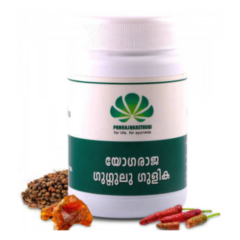 Pankajakasthuri Yogaraja Guggulu Gulika