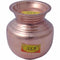 Handmade Pure Copper Kalash Lota With Lid Copper Kalash (Height: 6.5 inch, Brown)